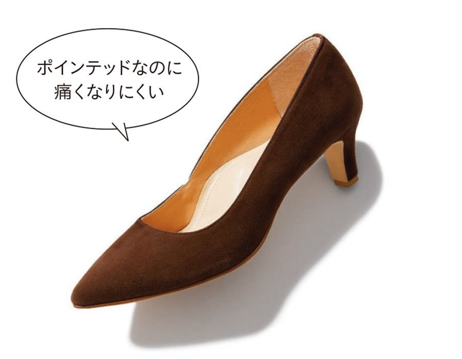 アテニアの端麗コンフォートパンプス
