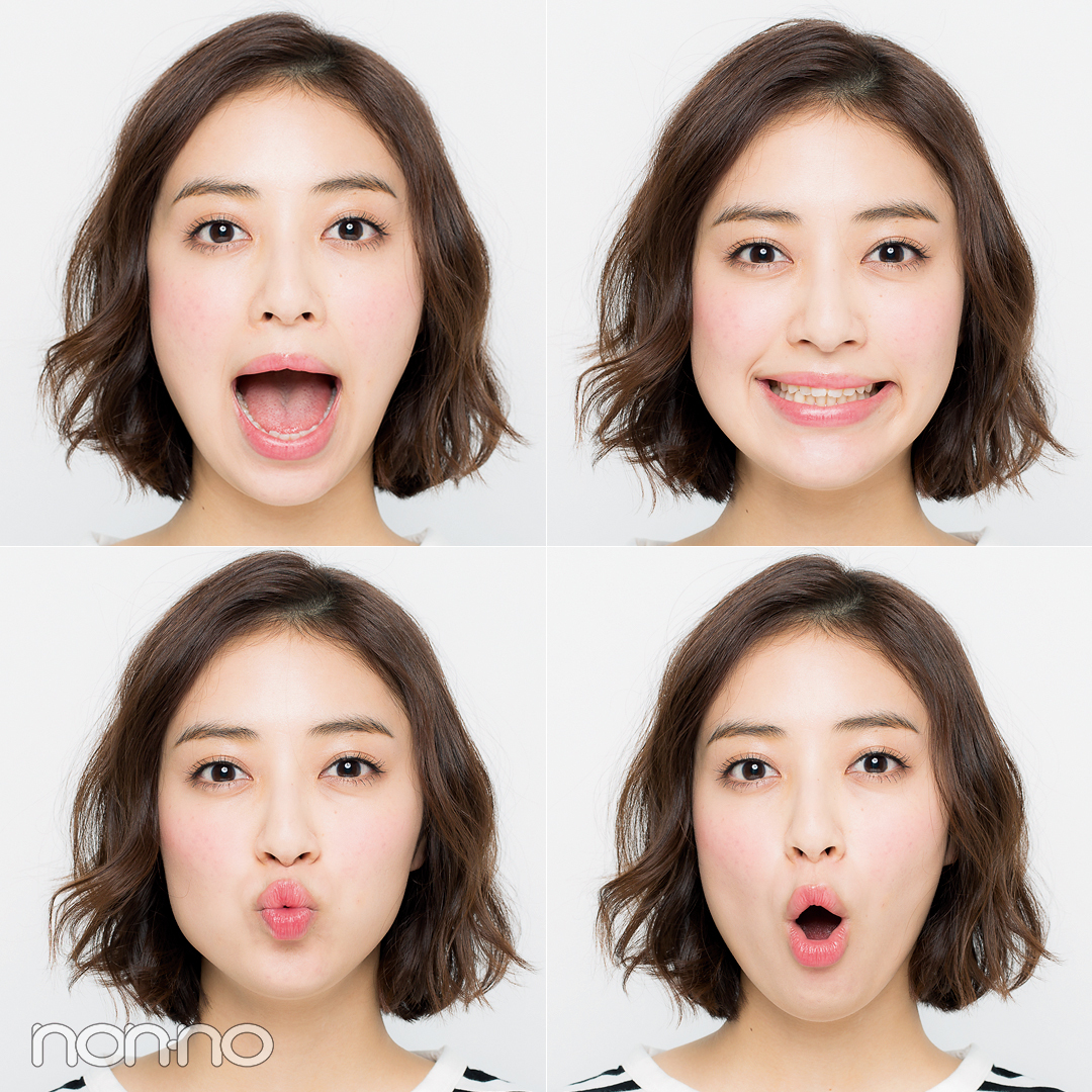 2ページ目 初対面で話す 人前で話すときも超好印象 感情豊かな 声の出し方 エクササイズ Non No Web ファッション 美容 モデル情報を毎日お届け