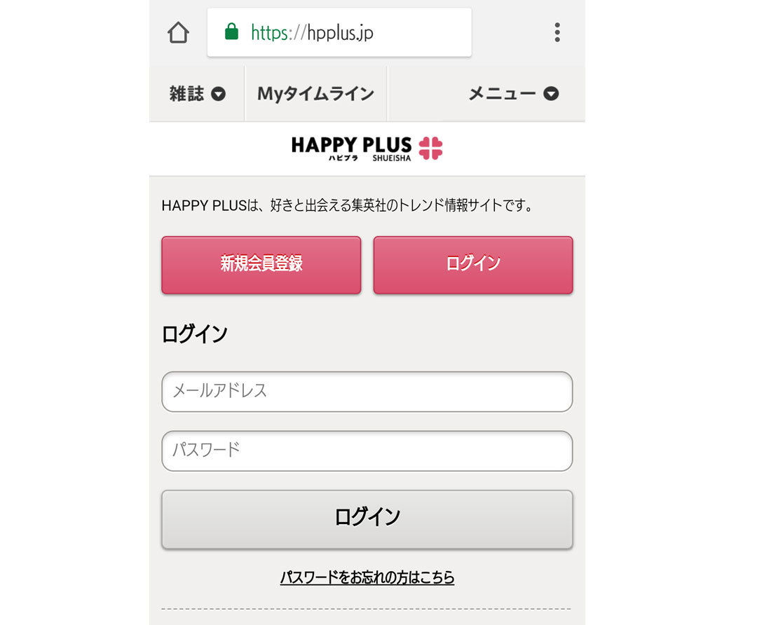 防弾少年団 サイン入りポラプレゼントについて_1_3
