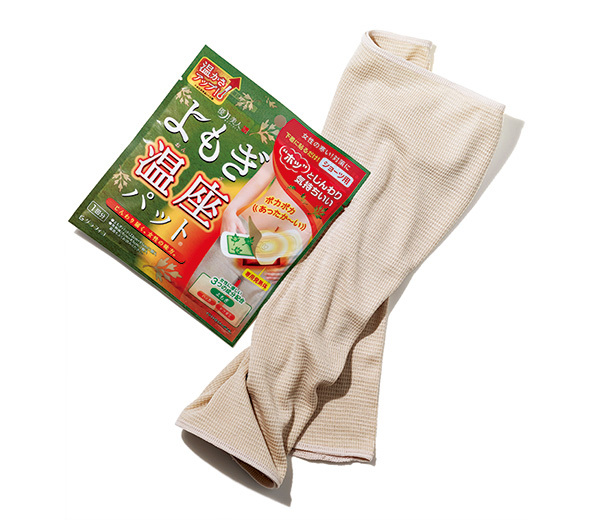 花粉のせいだけじゃない!春、肌を敏感にさせる5大要素_2_2