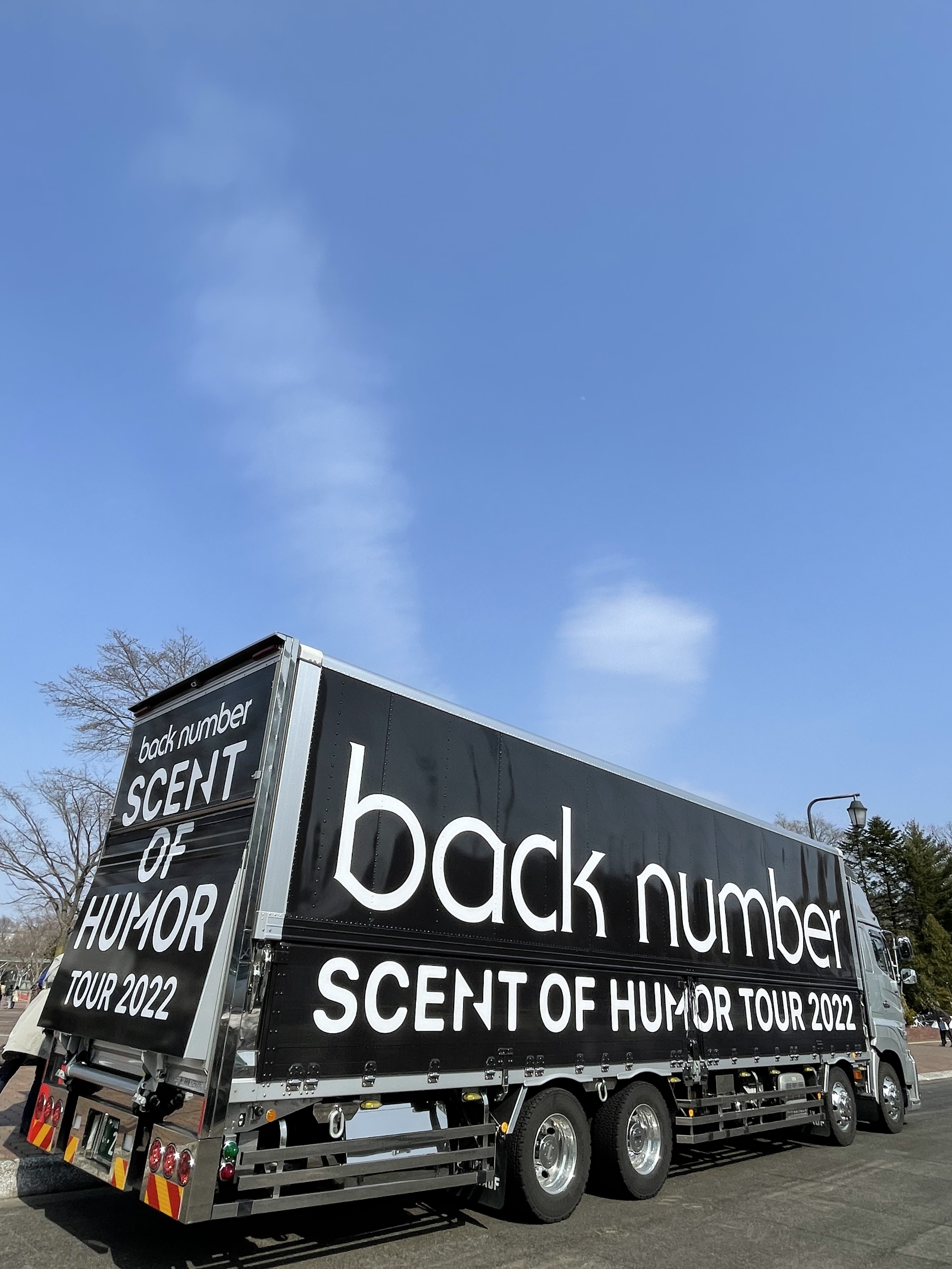 ライブレポ Back Number Scent Of Humor Tour 22 札幌公演レポ Non No Web ファッション 美容 モデル情報を毎日お届け