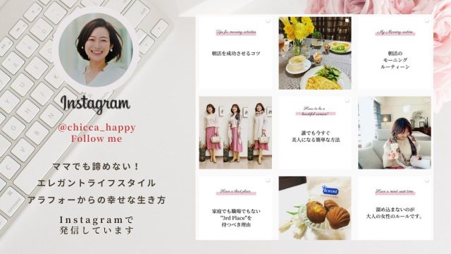 バッグの中にもときめきを♪バッグの中身を更新!_1_11