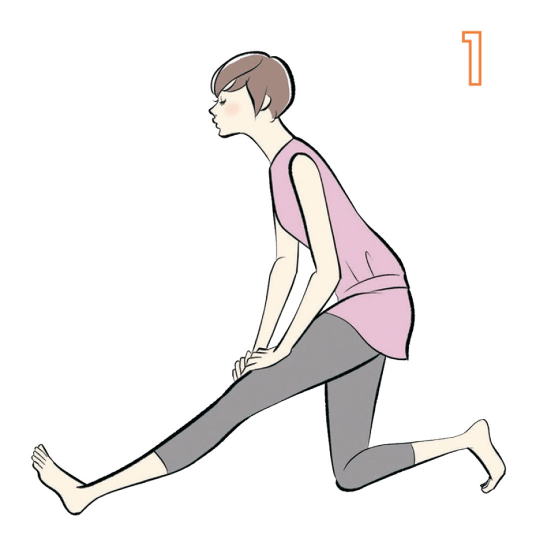 中村格子体力UP体操3_3