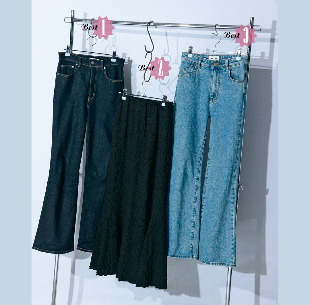 おしゃれプロのキュン買いBest37-1