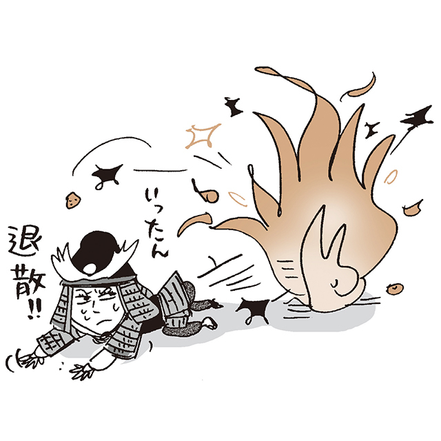 義妹にイライラ