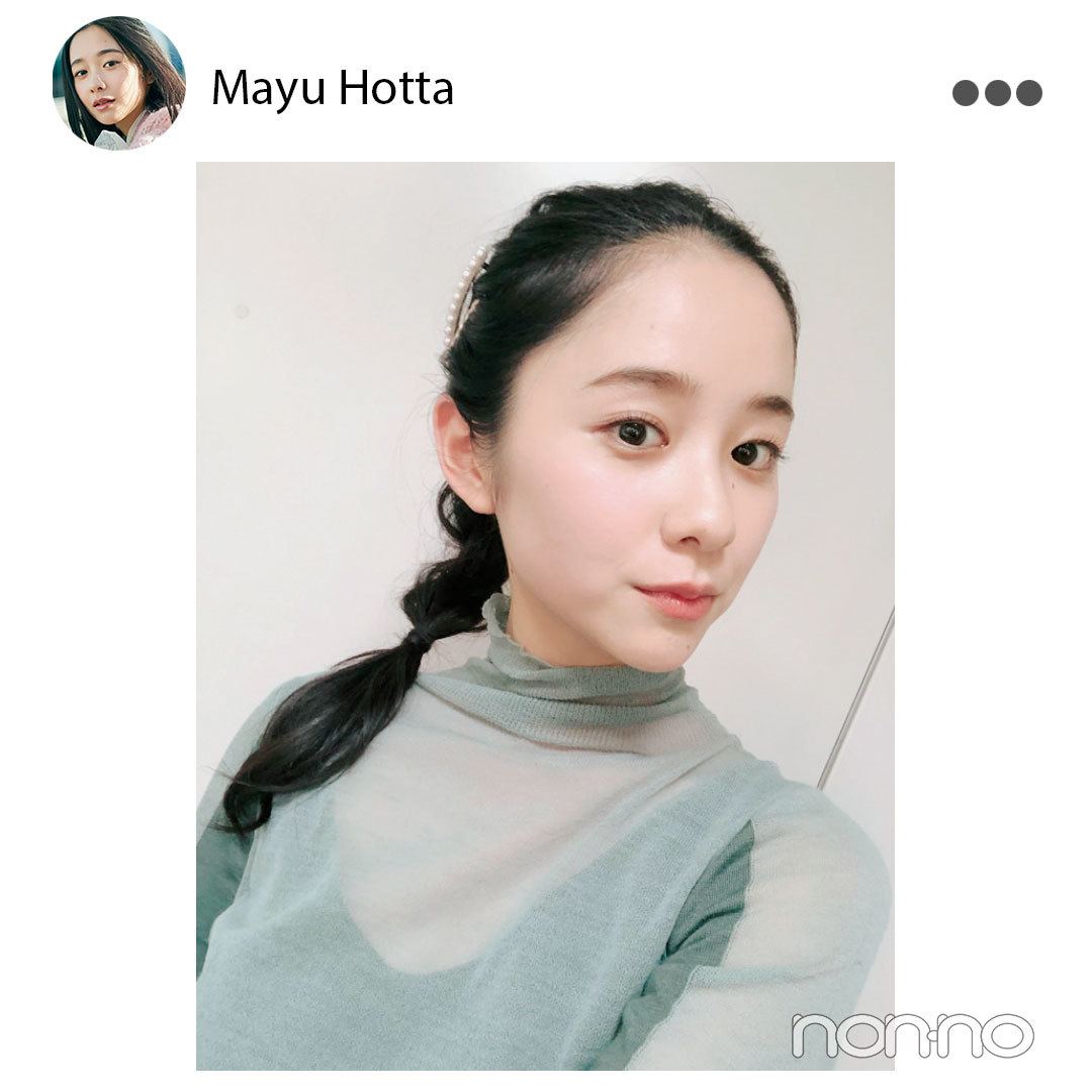 堀田真由