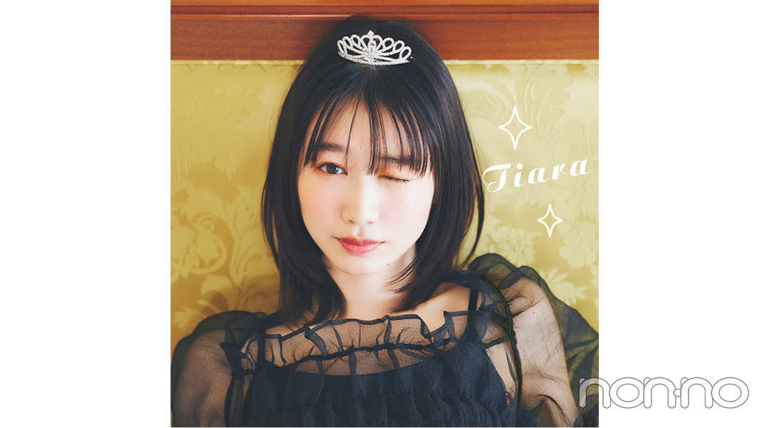 岡本夏美の妄想クローゼットモデルカット1-4
