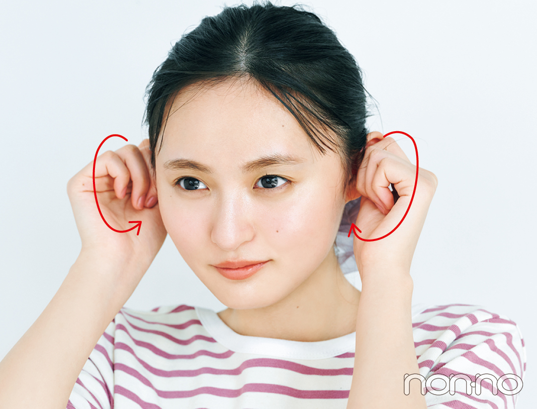遠藤さくらの一生モノの保湿ケア基本プロセスカット2−9
