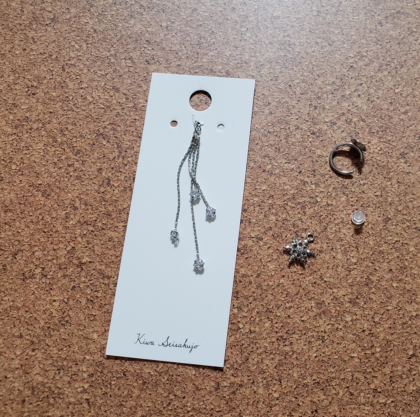 アクセサリーパーツ