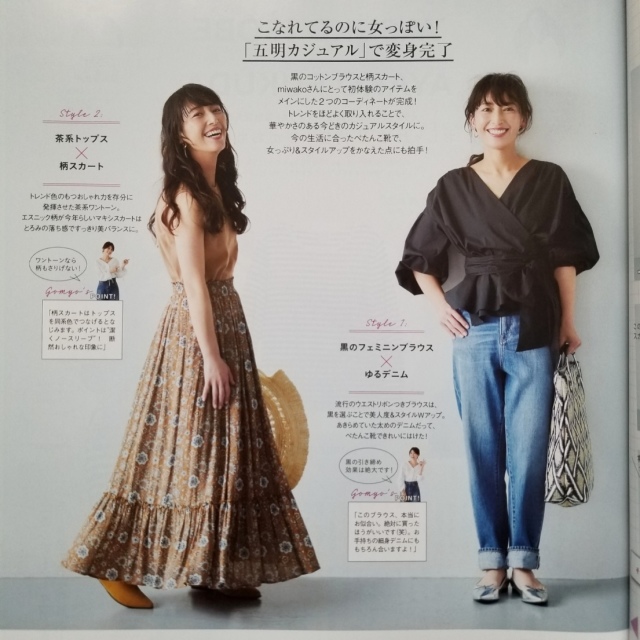 6年間お世話になりました♪_1_6