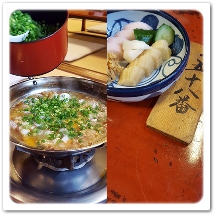 鍋の季節がやって来た お肌をきれいにすると言われる深海魚 ファッション誌marisol マリソル Online 40代をもっとキレイに 女っぷり上々