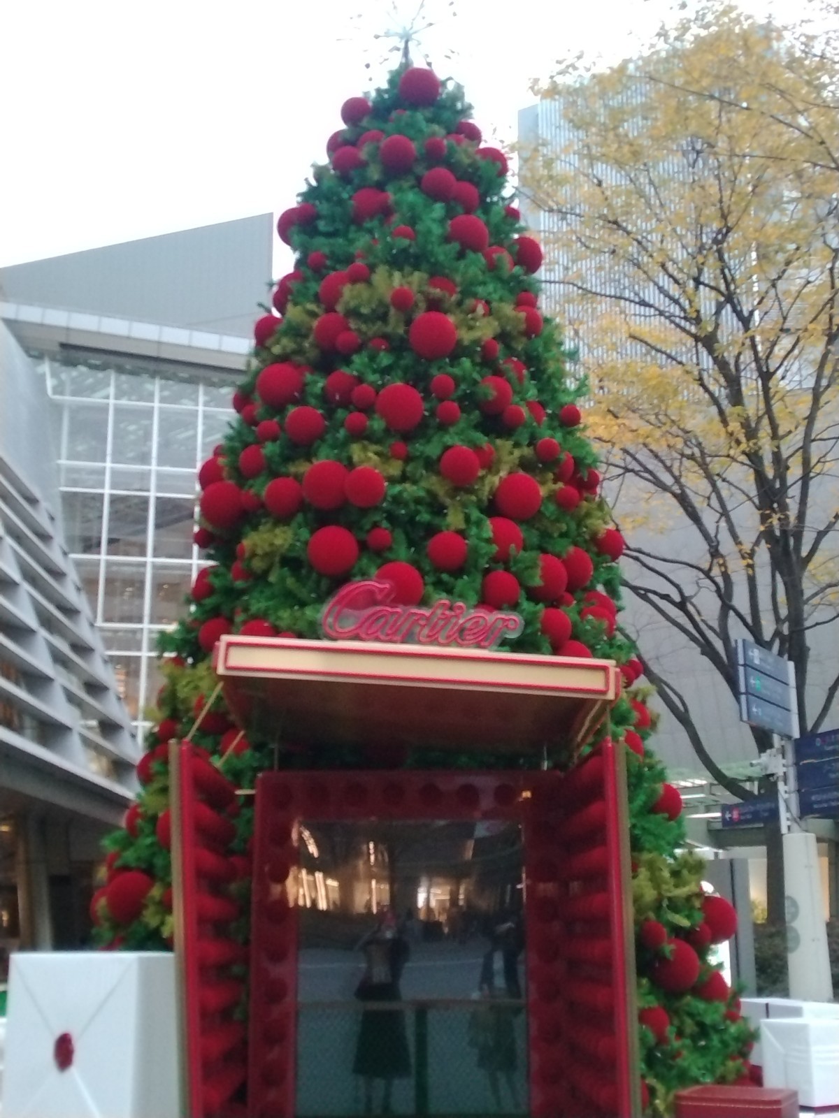 Cartierの飾り