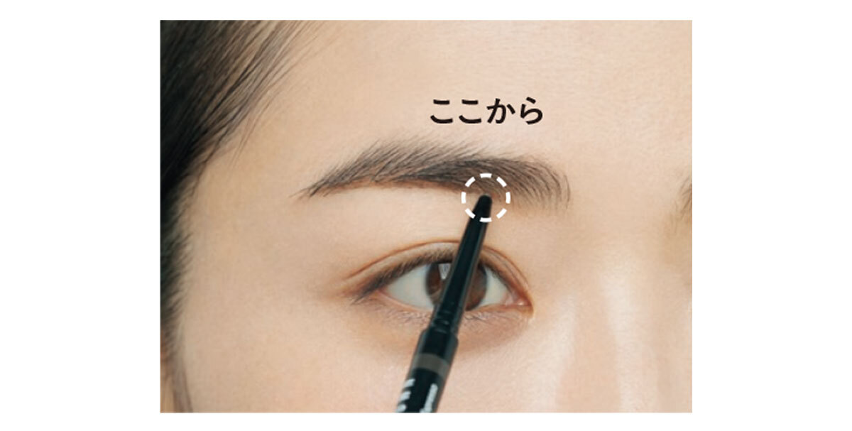 上品眉2_1
