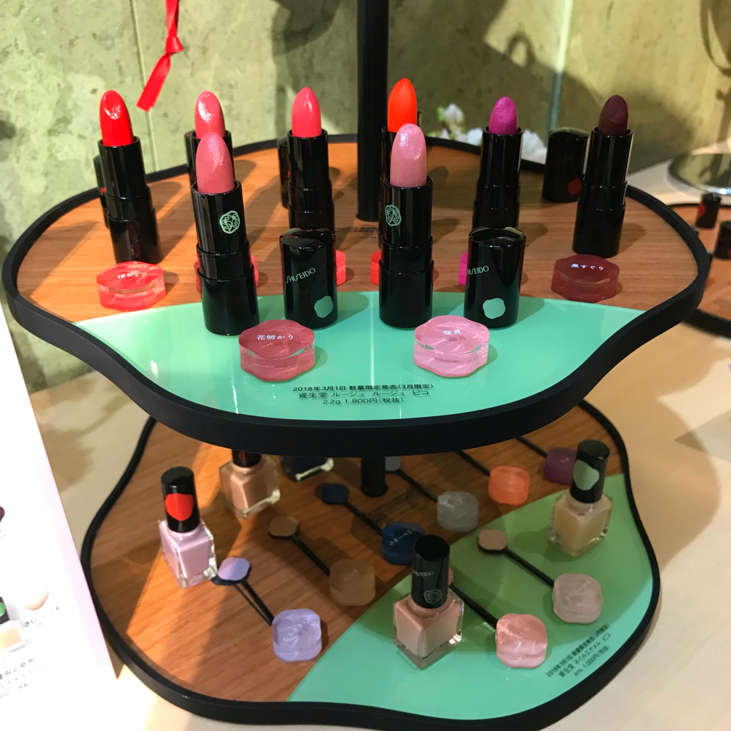 春を感じる!SHISEIDO PICO HANAMI_1_5