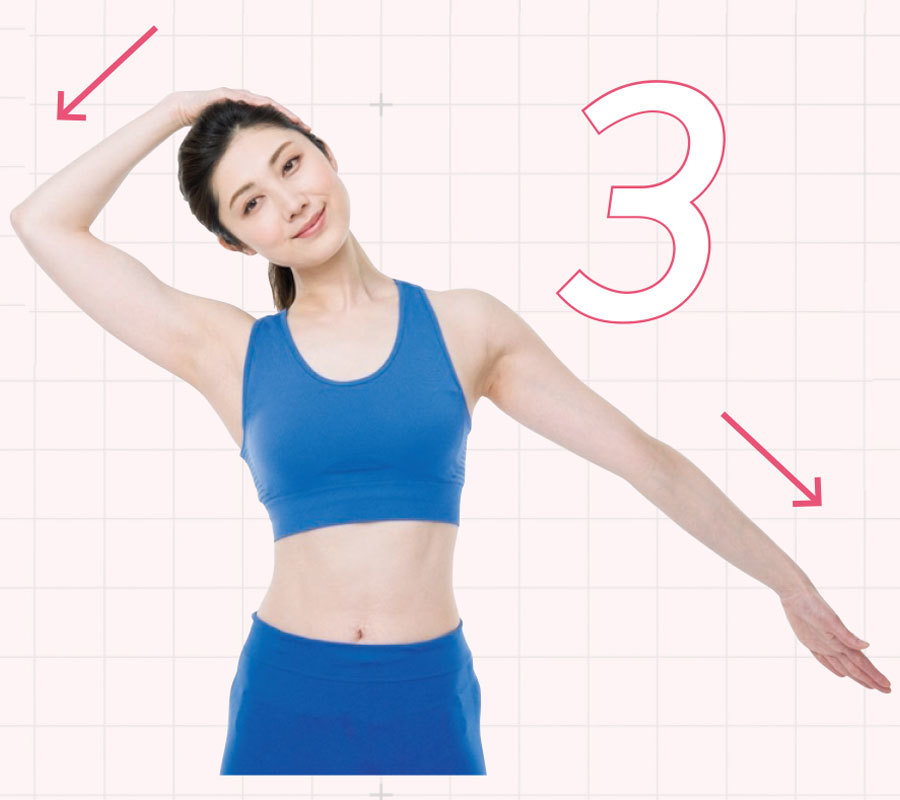 腕と首のストレッチ3