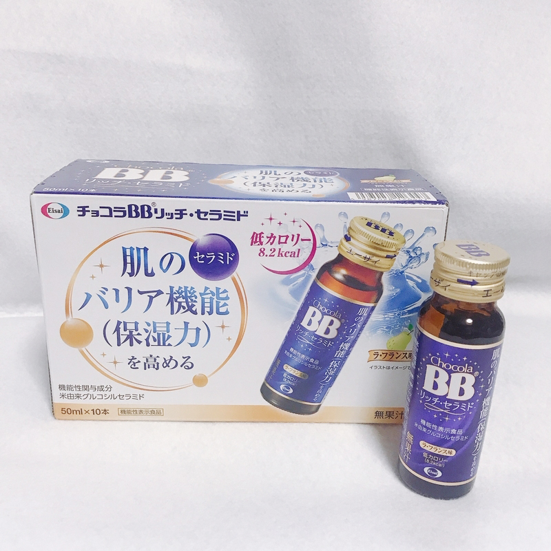 チョコラBBの手ごたえをジャッジすべく、まずは10日間のお試し