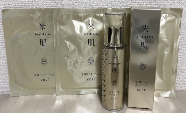 米肌リフトエッセンス!_1_1