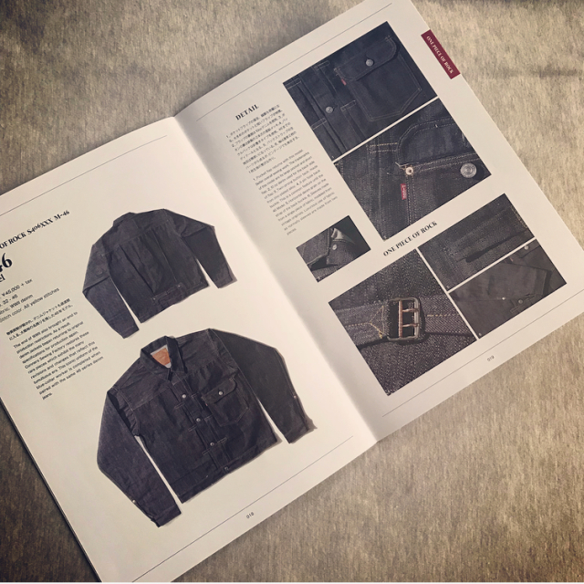 店舗注文ONLYのカタログ。このJKをオーダー。拘り満載!