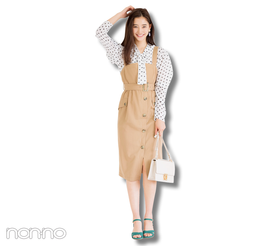 新木優子のお姉さんメイクHOWTO♡ 甘めの水玉トップスをオトナ可愛く見せるには?_1_5