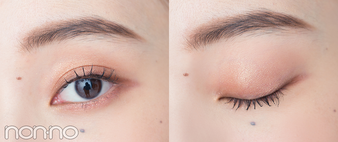 山田愛奈 eye