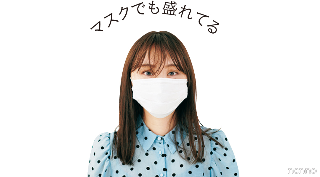 ややつり目さんが「アイドル目力」メイクで変身【私たちの「新しい目力」大検証】_1_3