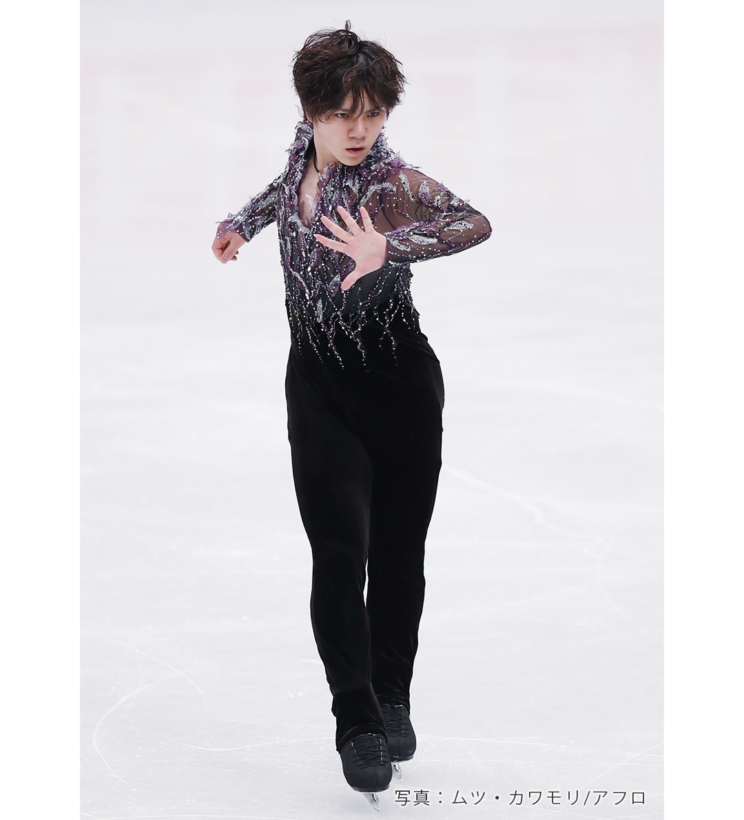 2018年世界選手権男子SP演技中の宇野昌磨選手