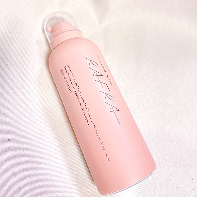 ラフラの炭酸洗顔料マシュマロオレンジ