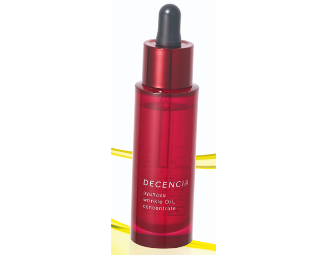 アヤナス リンクルO/L コンセントレート 30ml(医薬部外品)¥6,500/ディセンシア