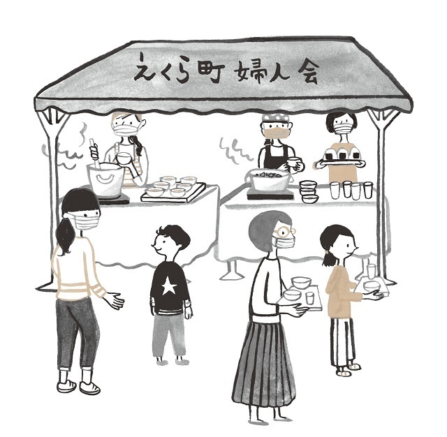 ボランティア活動も運気を上げる行動に!