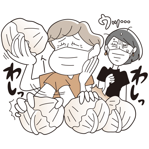 外出中にイラッとする時