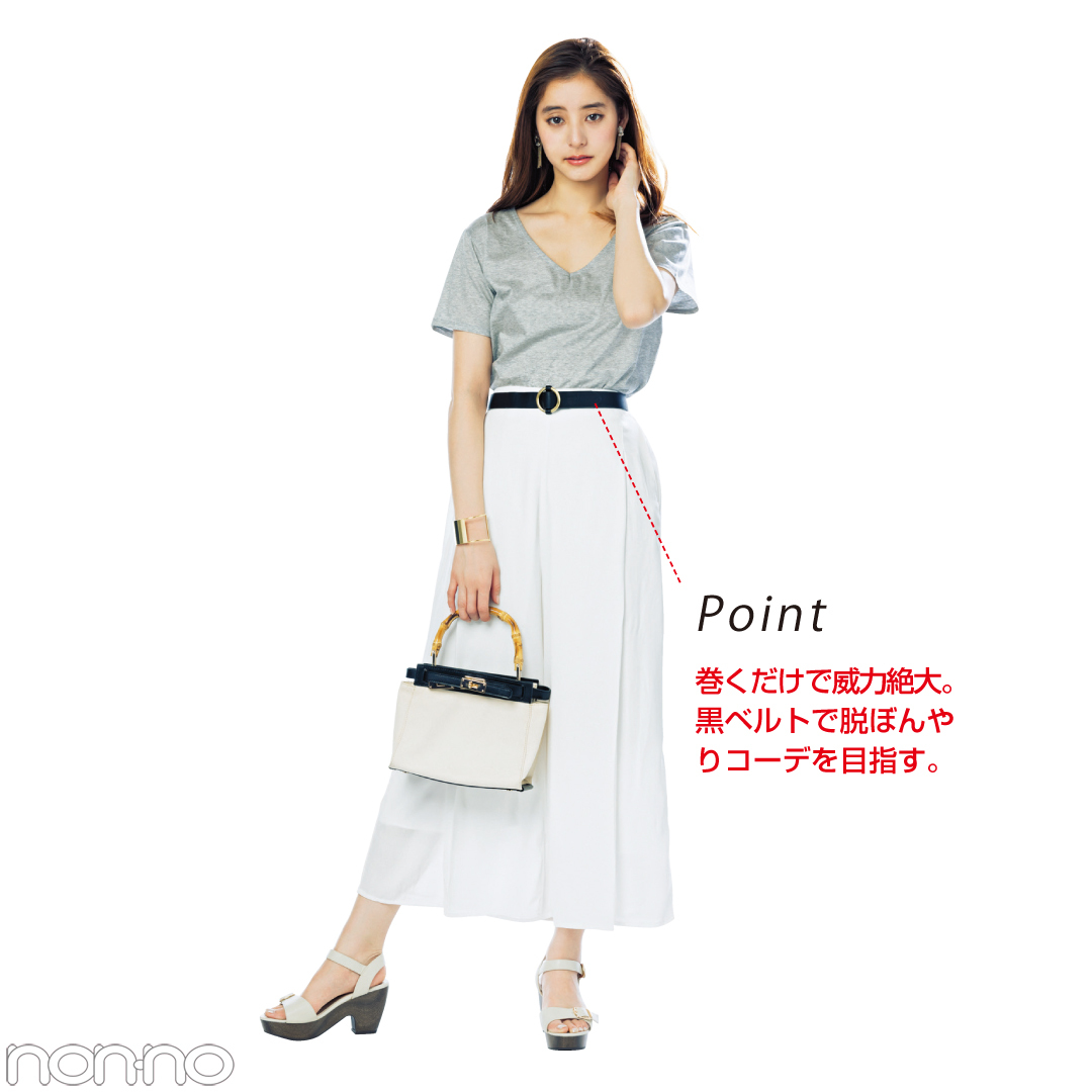 【ブルゾンちえみ】太って見えるから白が嫌い?ダメウーマン!白は小物でスタイルアップ♡【ギャップコーデこそおしゃれ!②】_1_4