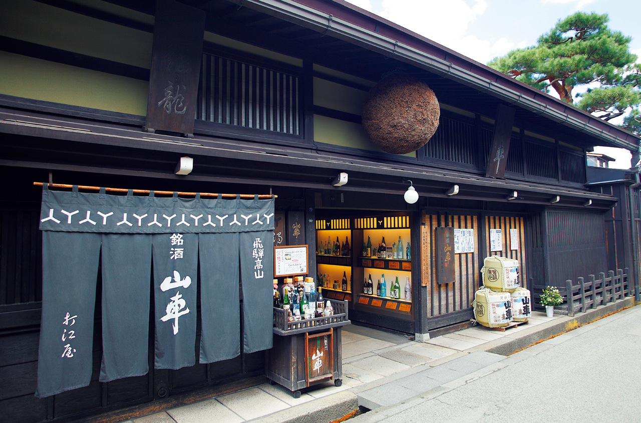 江戸末期から続く老舗の酒蔵 原田酒造場_1_1