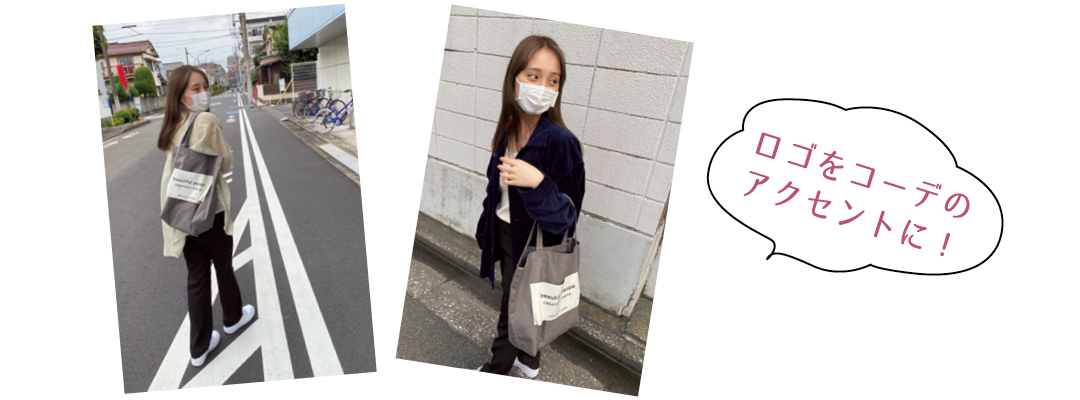 【新しい日常のバッグの中身大調査】清潔感&保湿重視の看護師の卵の場合♡_1_4