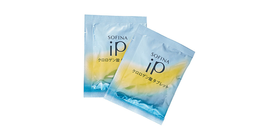 ソフィーナ iP クロロゲン酸 タブレット