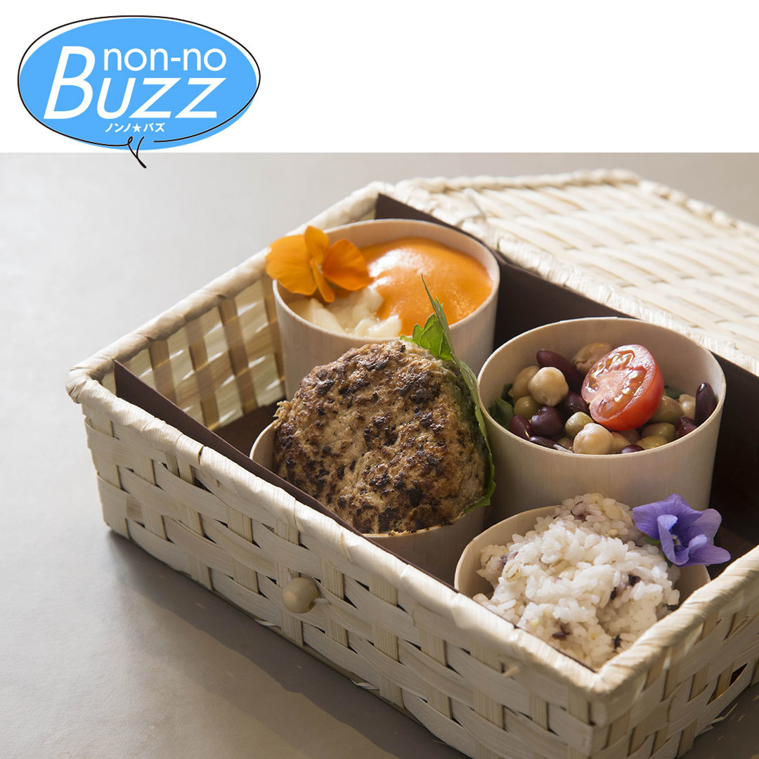 もう行った? ポーラの期間限定ビューティDELI!_1_1