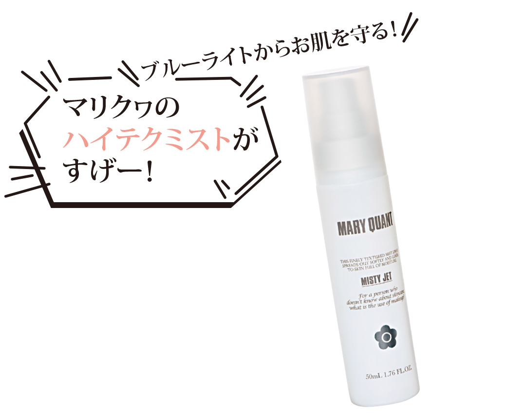 話題のSEPのはがせるネイルも! 2018年夏のトレンドコスメ★【流行コスメ通信】_1_3