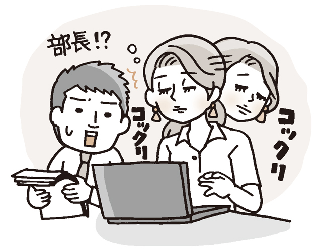 病的な眠さは睡眠時無呼吸症候群を疑って