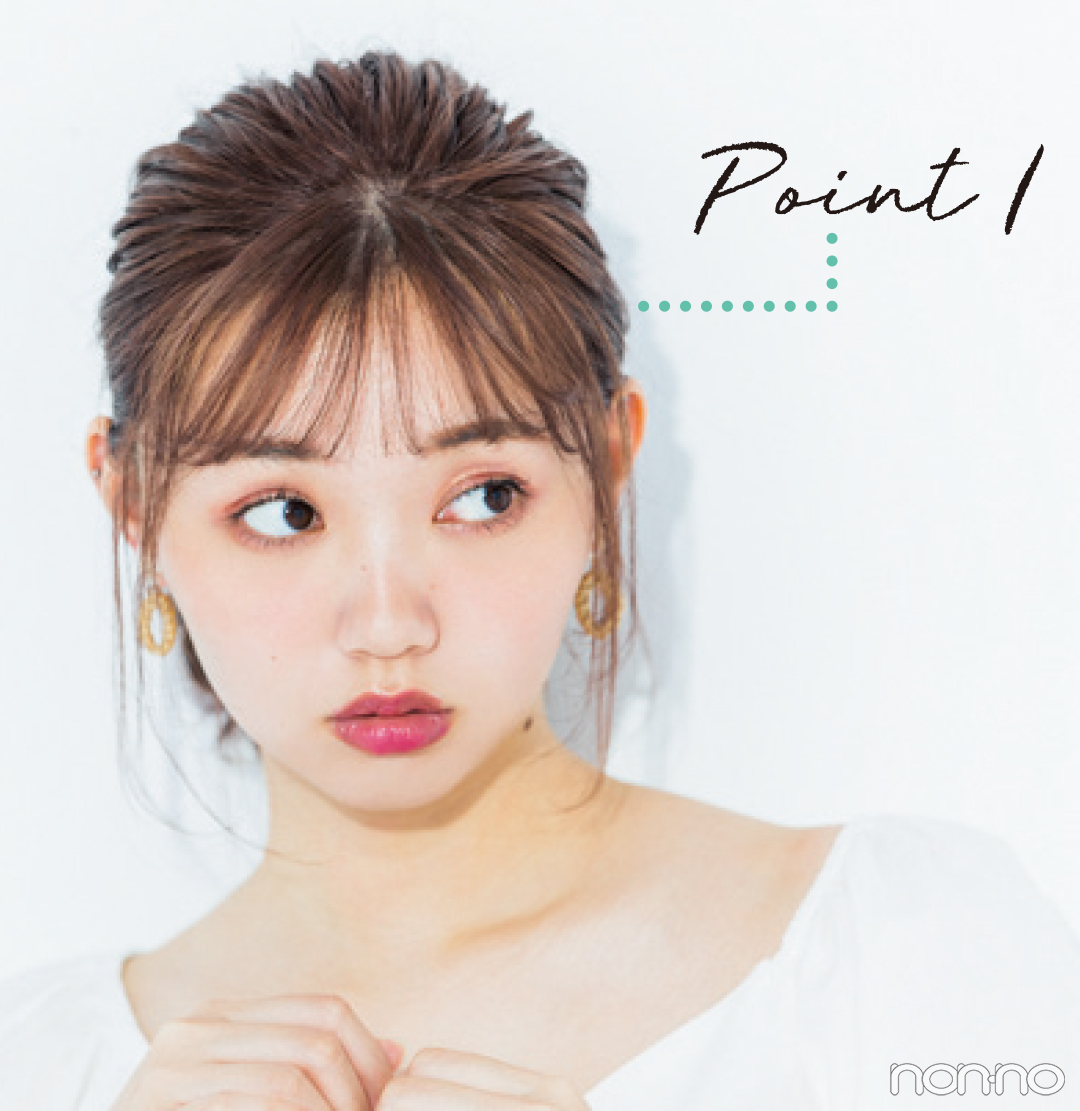【前髪×ひとつ結びヘアアレンジ図鑑⑧】好感度抜群の透けバングはワックス使いで差がつく★_1_5