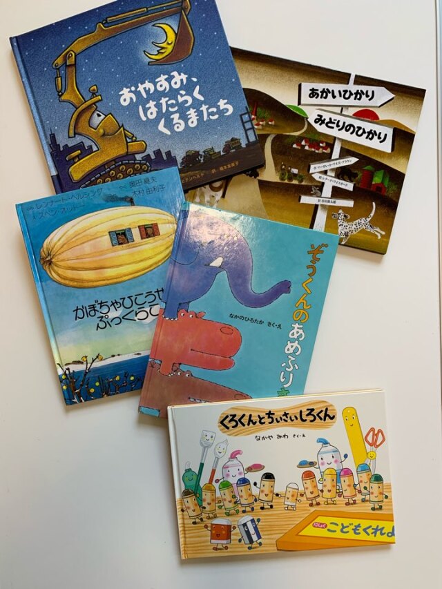 ホテル隔離に持ってきたもの、子供グッズ編。  HAPPY PLUS ONE 