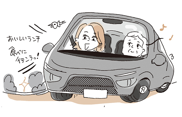 やっぱり母は大切な存在だから。「母とうまくいく!」ためのヒント