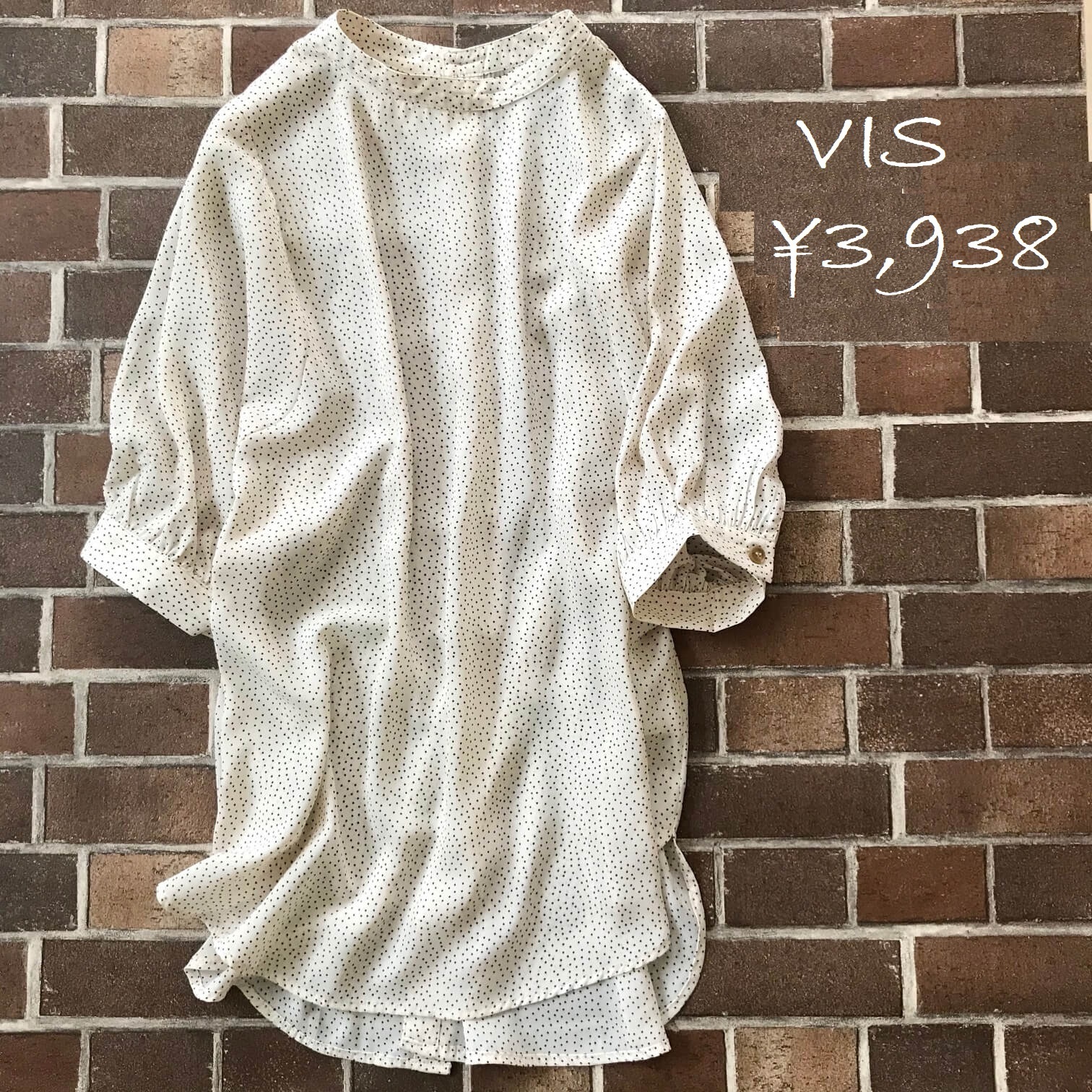 VIS」のブラウス
