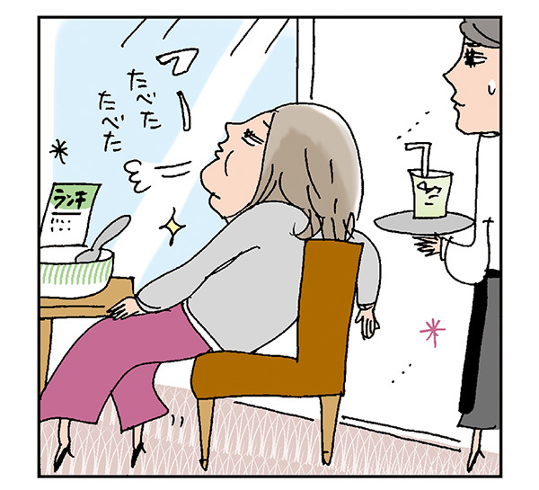 実は見られている斜め45度にご注意!その原因①「たるみ」_1_2