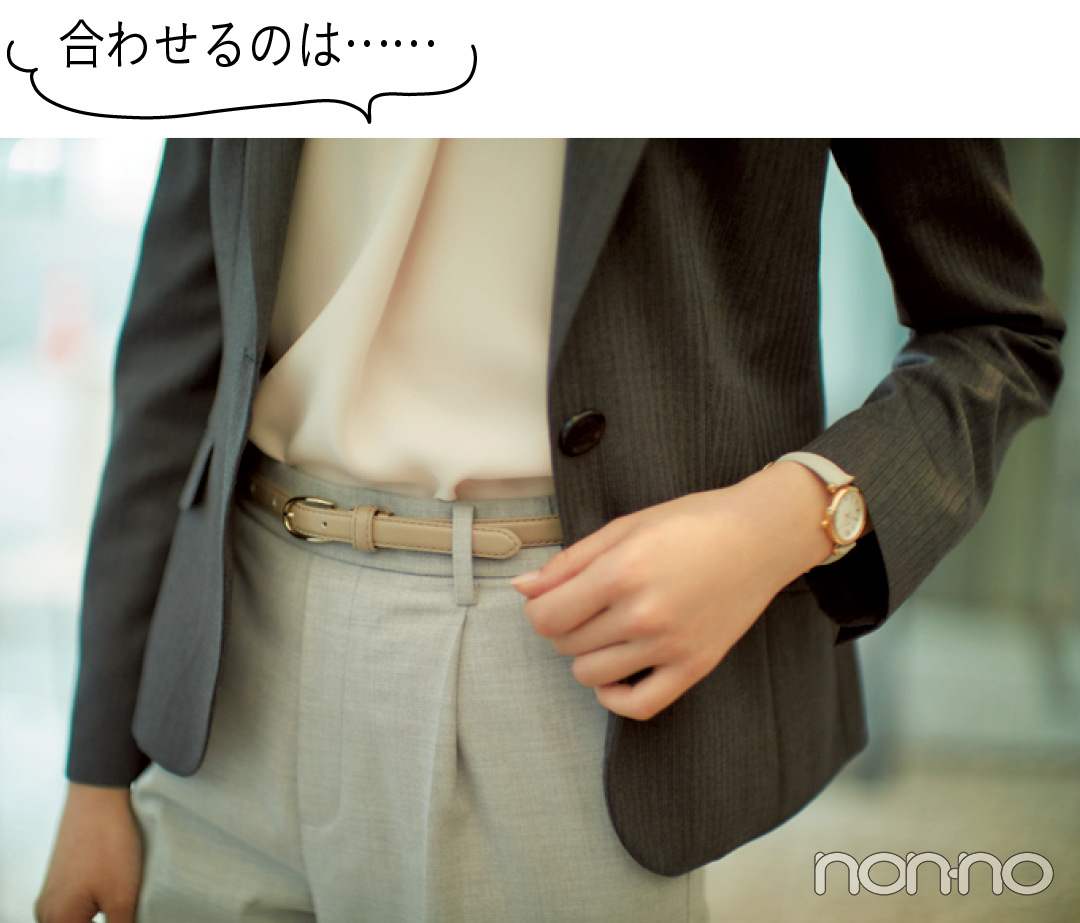 【オフィスコーデ初心者】一番見られるのは名刺交換の瞬間★ふさわしいジャケットとは?_1_4