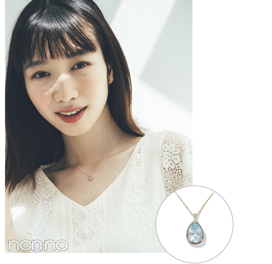 ITEM3) 肌がワントーン明るく見える イエローゴールド×ブルーストーン 岡本夏美