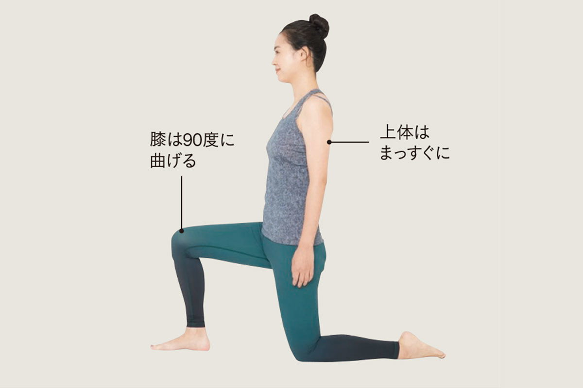 ボディメイクダイエット3_4