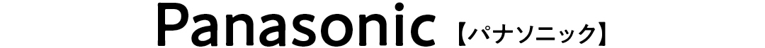 Panasonic