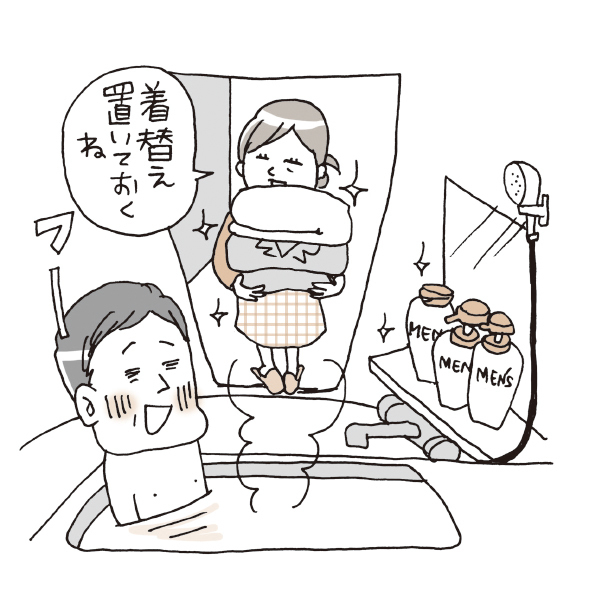 夫の加齢臭