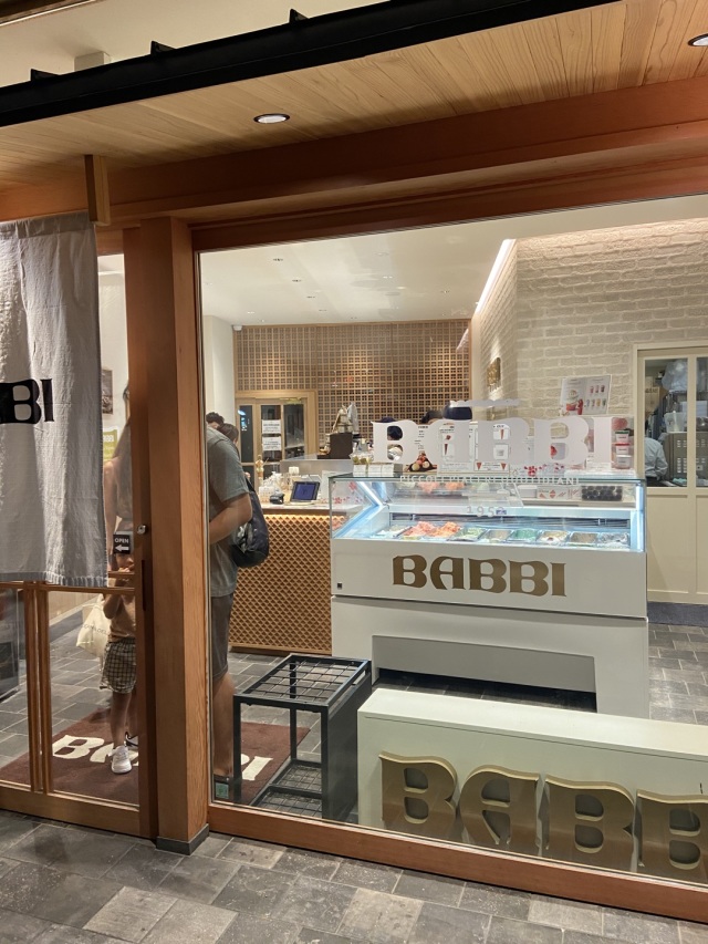 夏の京都の観光へ_1_12