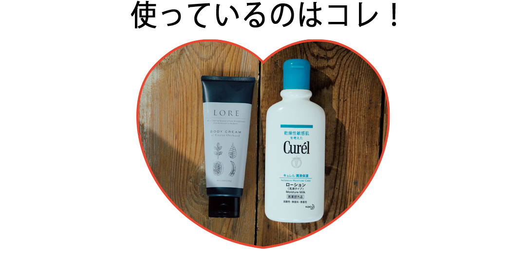24時間のぞかれちゃった♡ 馬場ふみか的キレイなカラダの作り方 AM編_1_13