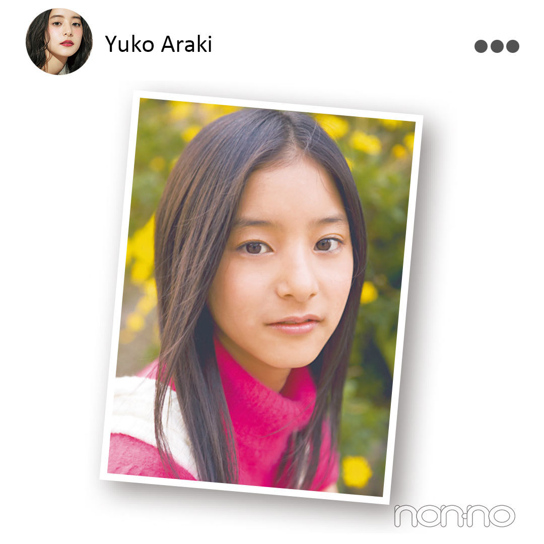 新木優子 書道を習っておきたかった